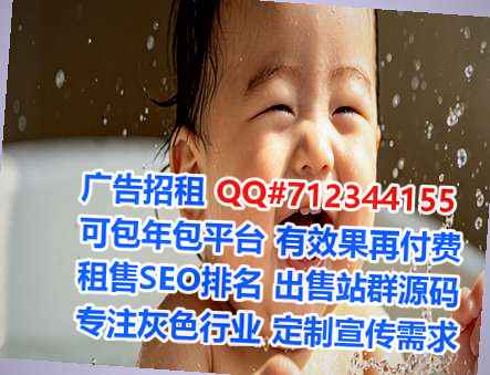 龙川IVF鞋业事务所
